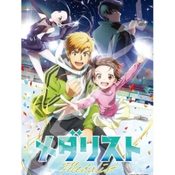 Medalist 500-Piece Jigsaw Puzzle Aiming for Glory