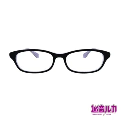 Megurine Luka x Washin Palette Computer Glasses