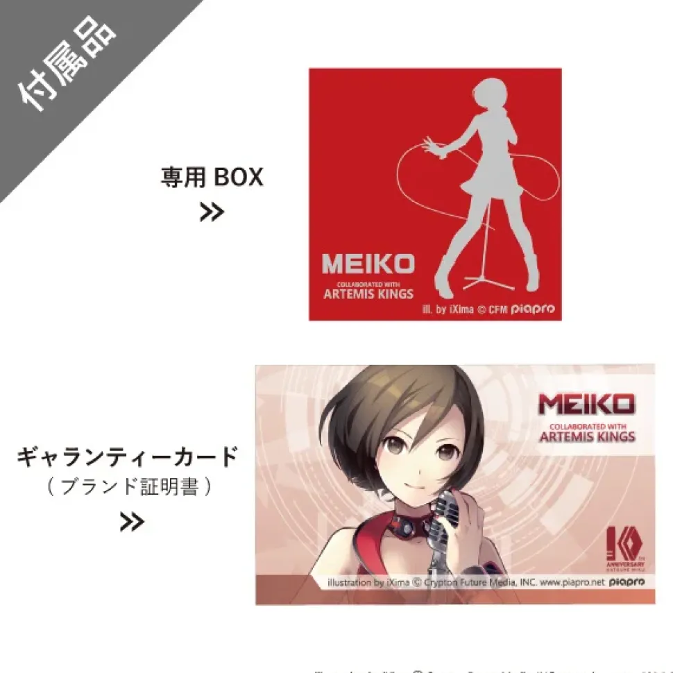 Meiko Leather Wrap Bracelet