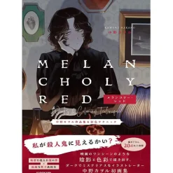 Melancholy Red: Kaworu Nakano Works & Coloring Technique