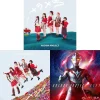 Mera Mera | Tokusatsu Drama Ultraman Arc First Term Ending Theme Song CD