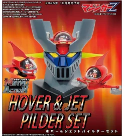 Metal Action Mazinger Z Hover & Jet Pileder Set