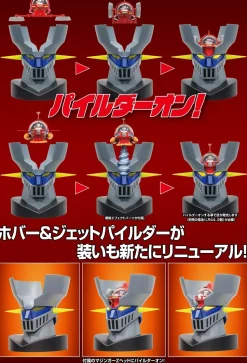 Metal Action Mazinger Z Hover & Jet Pileder Set