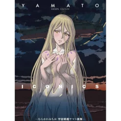 Michio Murakawa Space Battleship Yamato Artworks: YAMATO ICONICS