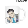 Milgram Kazui: Birthday Ver. Mug