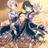 Mirage Voyage | Link! Like! Love Live! DOLLCHESTRA 2nd Single CD
