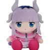 Miss Kobayashi's Dragon Maid Plushie