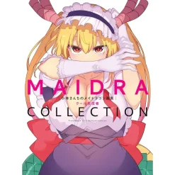 Miss Kobayashi's Dragon Maid Artworks: Maidracollection