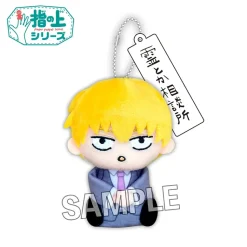 Mob Psycho 100 III Finger Puppet Series Arataka Reigen: Suit Ver.