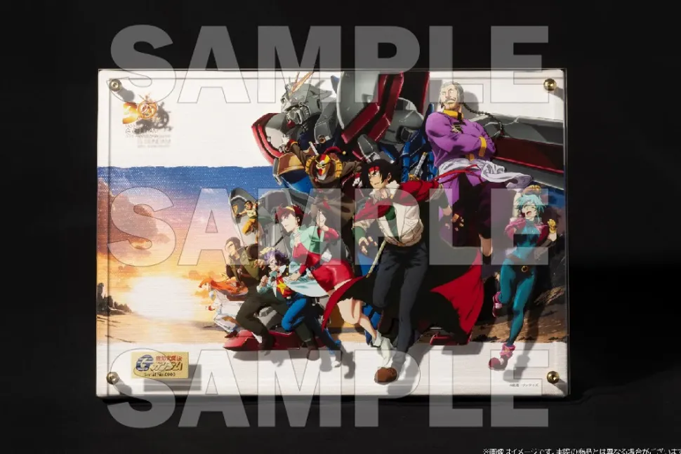 Mobile Fighter G Gundam 30th Anniversary Layered Graph®