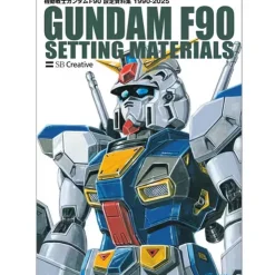 Mobile Suit Gundam F90 Commemorative Setting Material Collection