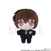 Mobile Suit Gundam Seed Freedom Nui Pal Plushie Kira Yamato