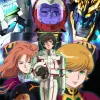 Mobile Suit Gundam Unicorn Blu-ray Box Complete Edition w/ RG 1/144 Unicorn Gundam PerfectIbility & Original Art Board