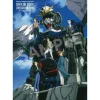 Mobile Suit Gundam W & Endless Waltz 30th Anniversary Official Book Operation 30th