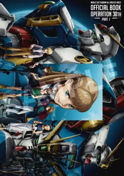 Mobile Suit Gundam W & Endless Waltz 30th Anniversary Official Book Operation 30th