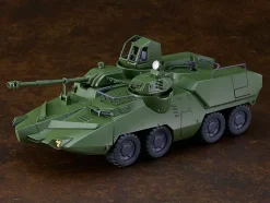 Moderoid Giant Gorg Carrier Beagle