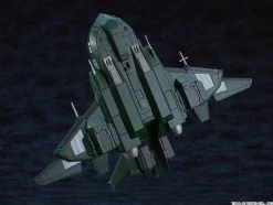 Moderoid Godzilla vs. Destoroyah Super X3