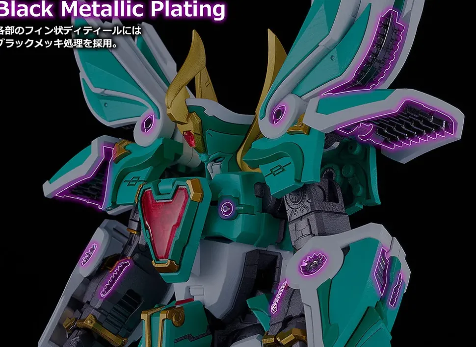 Moderoid Mado King Granzort King's Style Winzert Gold Edition