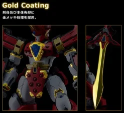 Moderoid Mado King Granzort King's Style Granzort Gold Edition (Re-run)