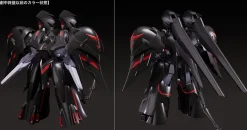 Moderoid Martian Successor Nadesico: The Motion Picture – Prince of Darkness Black Sarena (Re-run)