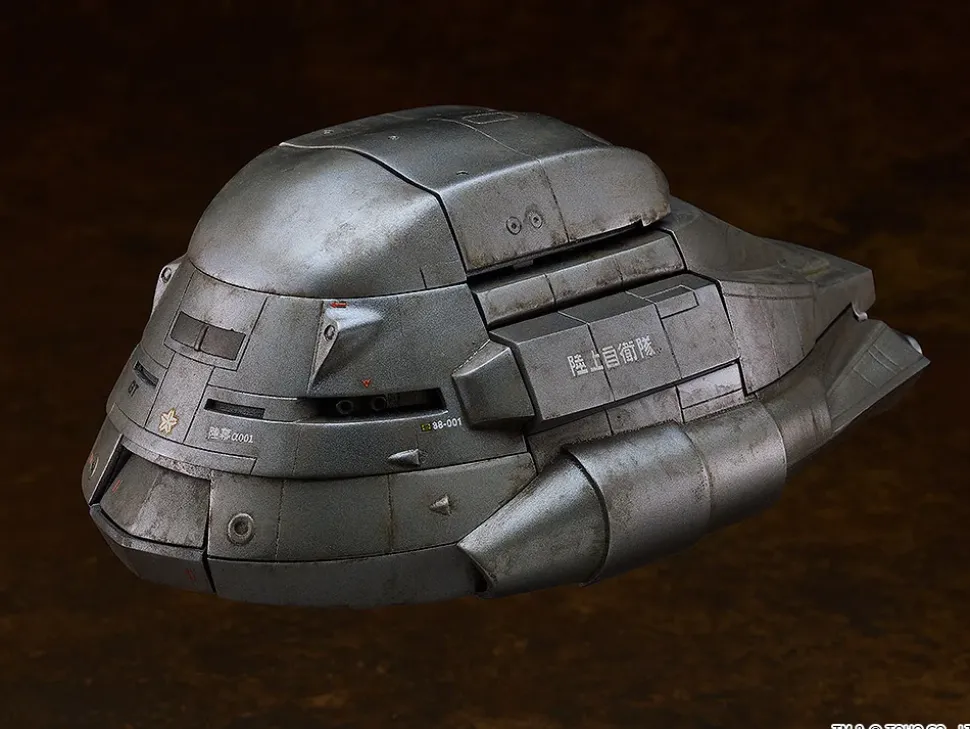 Moderoid The Return of Godzilla Super X (Re-run)