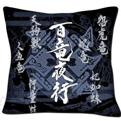 Monster Hunter Rise The Rampage Cushion