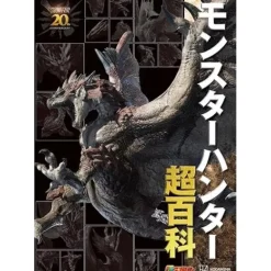 Monster Hunter Super Encyclopedia