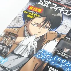 Monthly Attack on Titan Official Figure Collection Magazine Vol. 7 w/ Levi Figure (Standing Ver.)