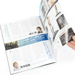 Monthly Attack on Titan Official Figure Collection Magazine Vol. 7 w/ Levi Figure (Standing Ver.)