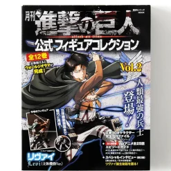 Monthly Attack on Titan Official Figure Collection Magazine Vol. 2: Levi (Three Dimensional Maneuver Gear Ver.)