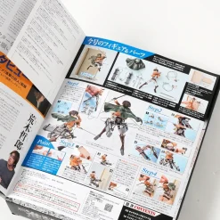 Monthly Attack on Titan Official Figure Collection Magazine Vol. 2: Levi (Three Dimensional Maneuver Gear Ver.)
