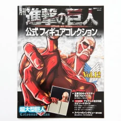 Monthly Attack on Titan Official Figure Collection Magazine Vol. 12 w/ Colossal Titan