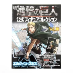 Monthly Attack on Titan Official Figure Collection Magazine Vol. 10 w/ Erwin Smith Figure (3D Maneuver Gear Ver.)