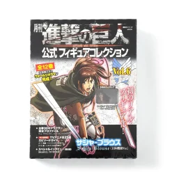 Monthly Attack on Titan Official Figure Collection Magazine Vol. 6 w/ Sasha Blouse Figure (3D Maneuver Gear Ver.)