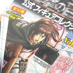 Monthly Attack on Titan Official Figure Collection Magazine Vol. 6 w/ Sasha Blouse Figure (3D Maneuver Gear Ver.)