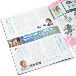 Monthly Attack on Titan Official Figure Collection Magazine Vol. 6 w/ Sasha Blouse Figure (3D Maneuver Gear Ver.)