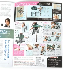Monthly Attack on Titan Official Figure Collection Magazine Vol. 6 w/ Sasha Blouse Figure (3D Maneuver Gear Ver.)