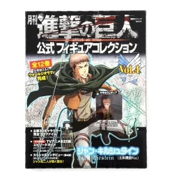 Monthly Attack on Titan Official Figure Collection Magazine Vol. 4 w/ Jean Kirstein Figure (3D Maneuver Gear Ver.)