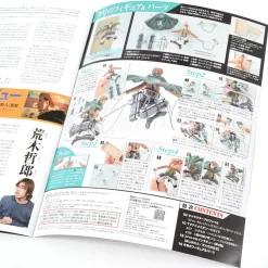 Monthly Attack on Titan Official Figure Collection Magazine Vol. 4 w/ Jean Kirstein Figure (3D Maneuver Gear Ver.)