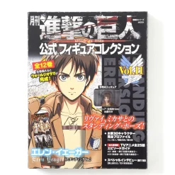 Monthly Attack on Titan Official Figure Collection Magazine Vol. 11 w/ Eren Yaeger (Standing Ver.)