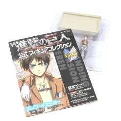 Monthly Attack on Titan Official Figure Collection Magazine Vol. 11 w/ Eren Yaeger (Standing Ver.)