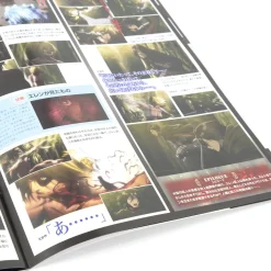 Monthly Attack on Titan Official Figure Collection Magazine Vol. 11 w/ Eren Yaeger (Standing Ver.)