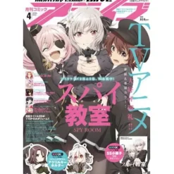 Monthly Comic Alive April 2023