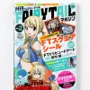 Monthly Fairy Tail Magazine Issue 2