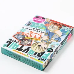 Monthly Fairy Tail Magazine Issue 2