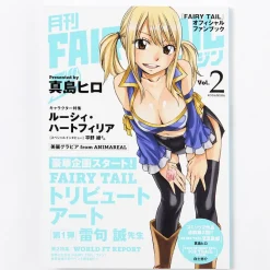 Monthly Fairy Tail Magazine Issue 2