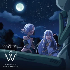 more than W | TV Anime Apocalypse Bringer Mynoghra: World Conquest Starts with the Civilization of Ruin Ending Theme Song CD