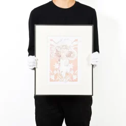 Morgan le Fay Reproduction Art Print