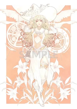 Morgan le Fay Reproduction Art Print