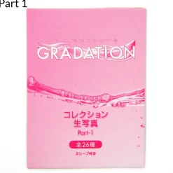 Morning Musume. '15 Spring Concert Tour - Graduation - Photo Collection